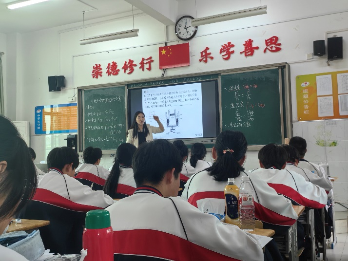 “从三调看中考”联合教研活动—光谷实验中学教联体中考备考秘诀分享 第5张 “从三调看中考”联合教研活动—光谷实验中学教联体中考备考秘诀分享 第5张