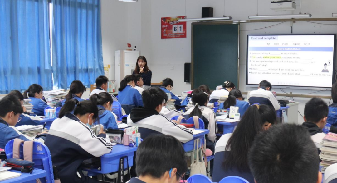交流共讨备中考,名家点拨助成长——记浙江师范大学附属嘉善实验学校城乡教育共同体中考复习研讨活动 第13张 交流共讨备中考,名家点拨助成长——记浙江师范大学附属嘉善实验学校城乡教育共同体中考复习研讨活动 第13张