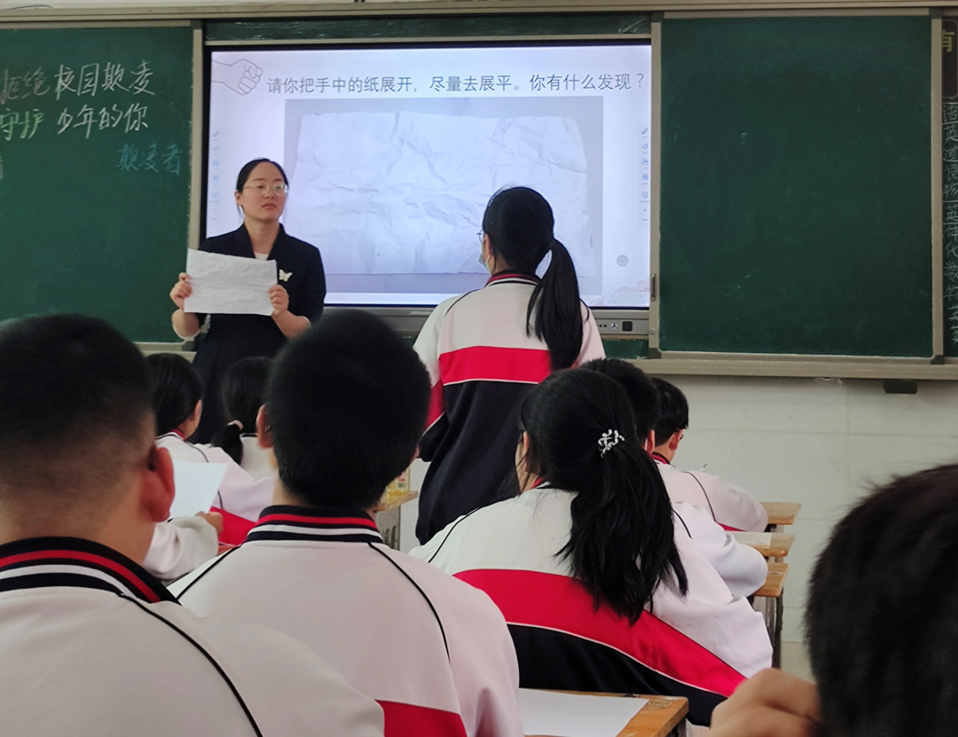 “从三调看中考”联合教研活动—光谷实验中学教联体中考备考秘诀分享 第4张 “从三调看中考”联合教研活动—光谷实验中学教联体中考备考秘诀分享 第4张