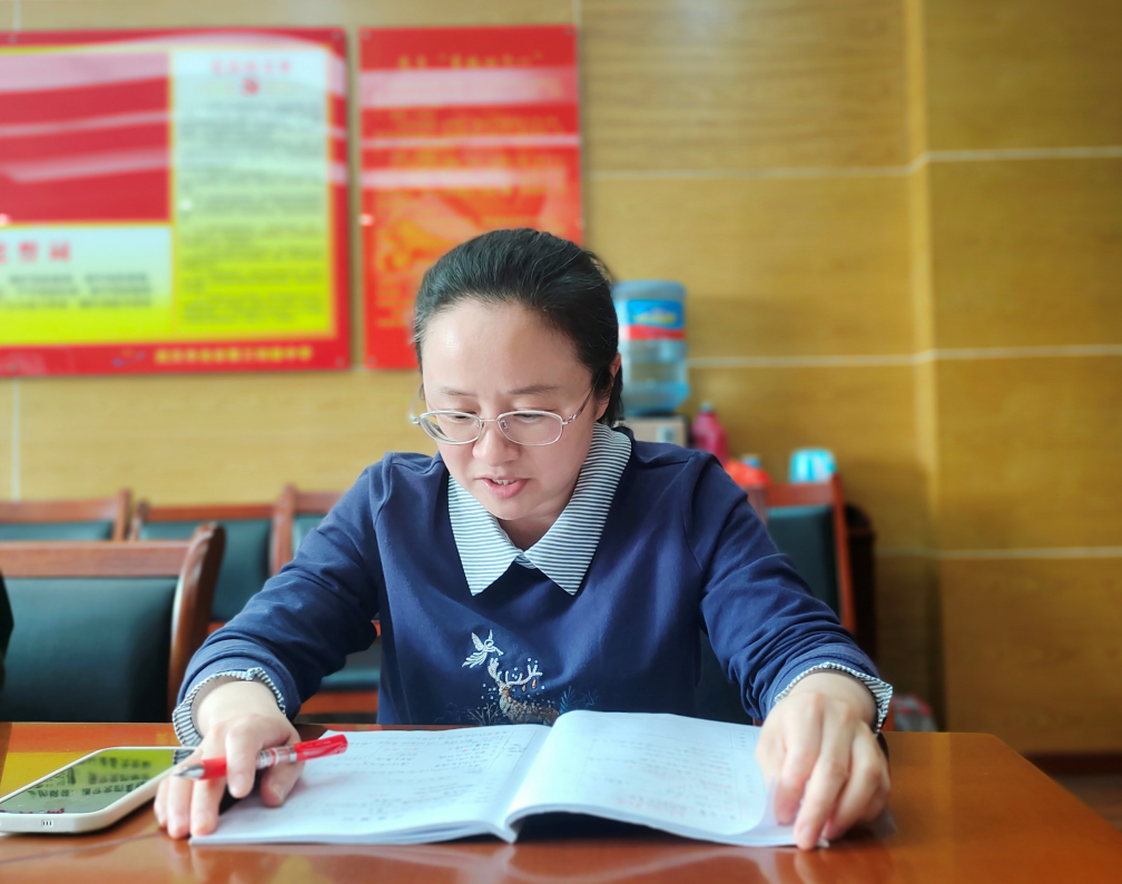 “从三调看中考”联合教研活动—光谷实验中学教联体中考备考秘诀分享 第12张 “从三调看中考”联合教研活动—光谷实验中学教联体中考备考秘诀分享 第12张