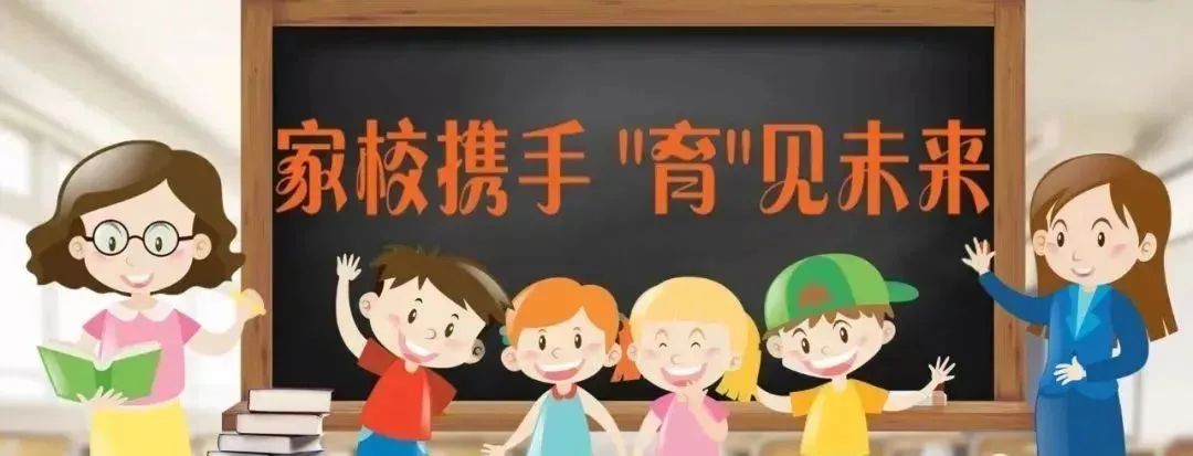 精准把握招生政策 家校携手助力中考 ——兰州十九中教育集团武都路校区开展中考政策解读暨志愿填报培训会 第1张 精准把握招生政策 家校携手助力中考 ——兰州十九中教育集团武都路校区开展中考政策解读暨志愿填报培训会 第1张