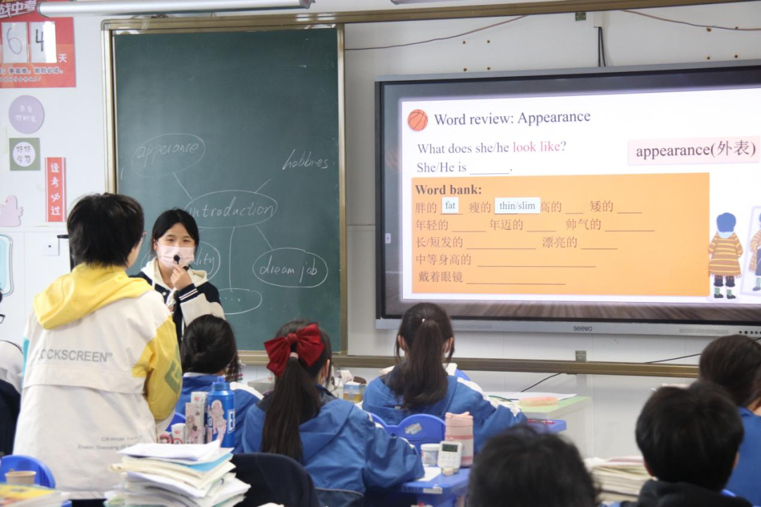 交流共讨备中考,名家点拨助成长——记浙江师范大学附属嘉善实验学校城乡教育共同体中考复习研讨活动 第14张 交流共讨备中考,名家点拨助成长——记浙江师范大学附属嘉善实验学校城乡教育共同体中考复习研讨活动 第14张
