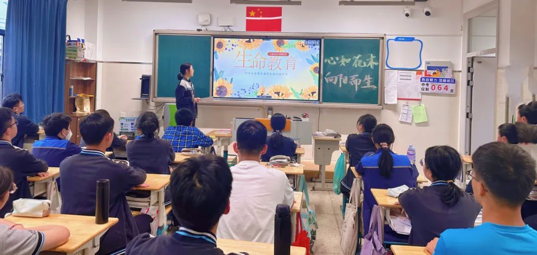 Week8:中考倒计时二位数的时代里:我们继续讲讲故事吧 第5张 Week8:中考倒计时二位数的时代里:我们继续讲讲故事吧 第5张