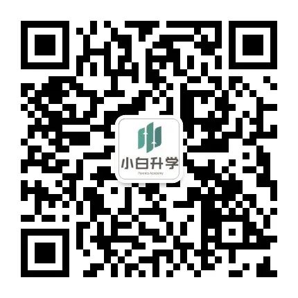 【中考】2024年西安市中考特长生报名审查及市级专业考试工作的通知 第1张 【中考】2024年西安市中考特长生报名审查及市级专业考试工作的通知 第1张