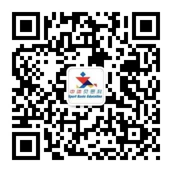 模拟中考的意义-中考体测模拟 第12张