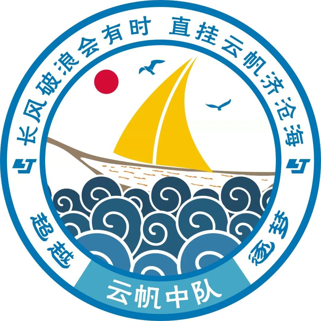 Week8:中考倒计时二位数的时代里:我们继续讲讲故事吧 第20张 Week8:中考倒计时二位数的时代里:我们继续讲讲故事吧 第20张