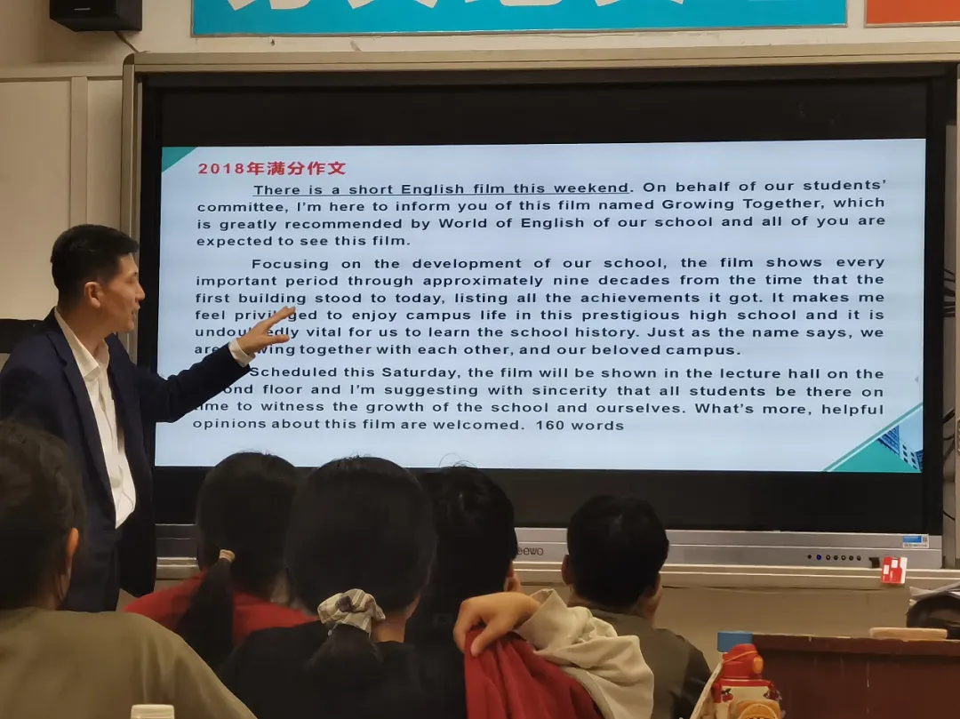2024中考报名启动!西安85中特色班报名通知! 第14张