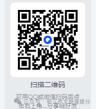 最新各地中考一模二模作文题及范文,中考满分作文范文打卡100天——第四十二天,附现代文阅读专项训练六 第3张