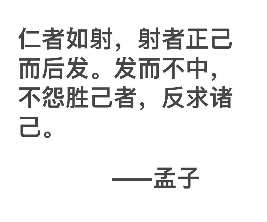Week8:中考倒计时二位数的时代里:我们继续讲讲故事吧 第15张 Week8:中考倒计时二位数的时代里:我们继续讲讲故事吧 第15张