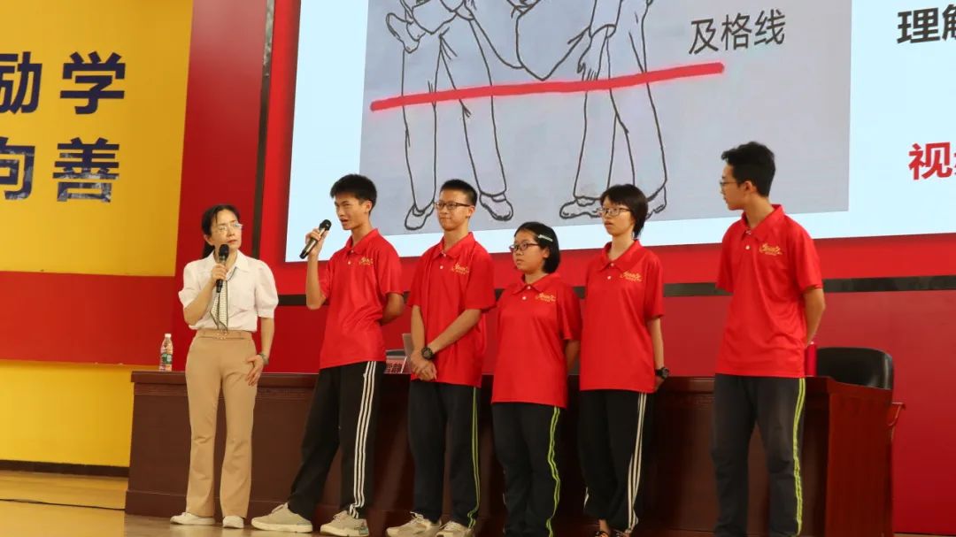 学海浩淼谁领风骚,携手专家共谋中考攻略 ——广西民族师范学院附属第二中学特邀正高级教师、广西特级教师蔡雪静入校开展专题讲座 第7张 学海浩淼谁领风骚,携手专家共谋中考攻略 ——广西民族师范学院附属第二中学特邀正高级教师、广西特级教师蔡雪静入校开展专题讲座 第7张