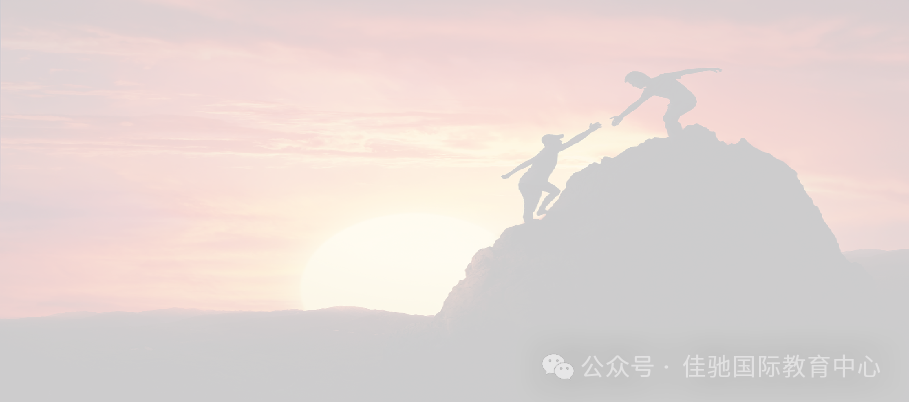 2024年中考押题密训 第22张 2024年中考押题密训 第22张