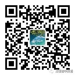 【非常推荐】中考时文阅读练习(276)—— 7岁女孩获“独角兽饲养证” 第3张 【非常推荐】中考时文阅读练习(276)—— 7岁女孩获“独角兽饲养证” 第3张