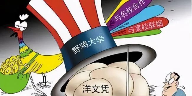 中考分数低于400分的孩子们,家长们,请你们务必关注这里! 第1张