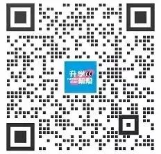 中考最后60天,如何有效备考?2024家长必看! 第3张