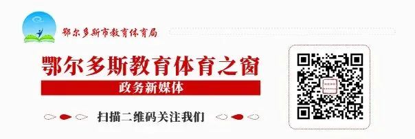 中考丨2023年全区初中学业水平考试报名即将开始 第10张