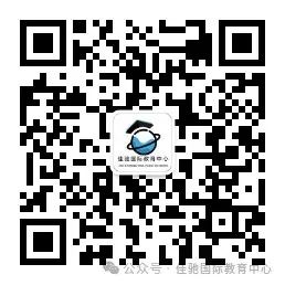 2024年中考押题密训 第29张 2024年中考押题密训 第29张