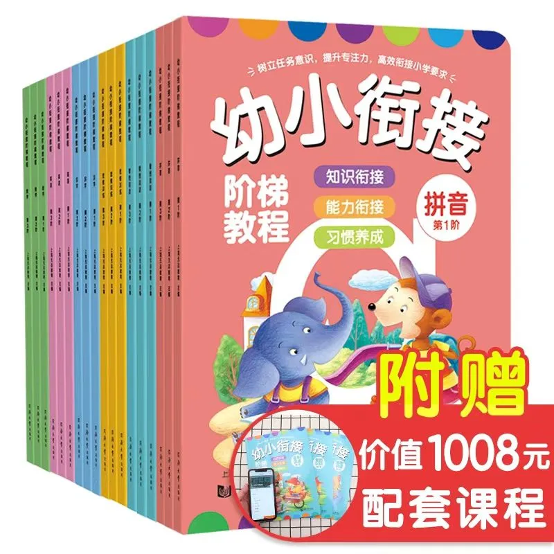 中考五五分流已5年,第一批被中考分流的孩子,现状如何?上不了高中的代价,原来这么残酷…… 第11张