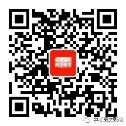 中考热点预测题及范文《咀嚼____》 第3张 中考热点预测题及范文《咀嚼____》 第3张