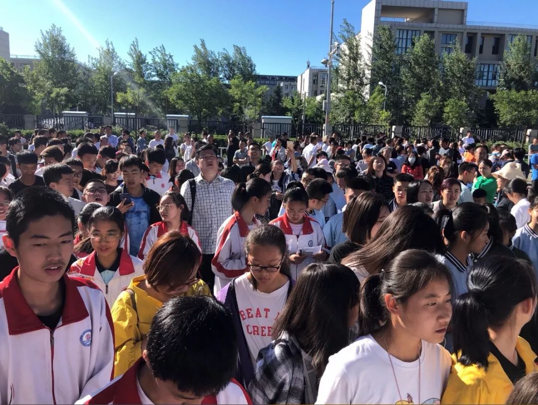 中考丨2019年中考初二生物地理考试和初中教师业务考试结束 第1张