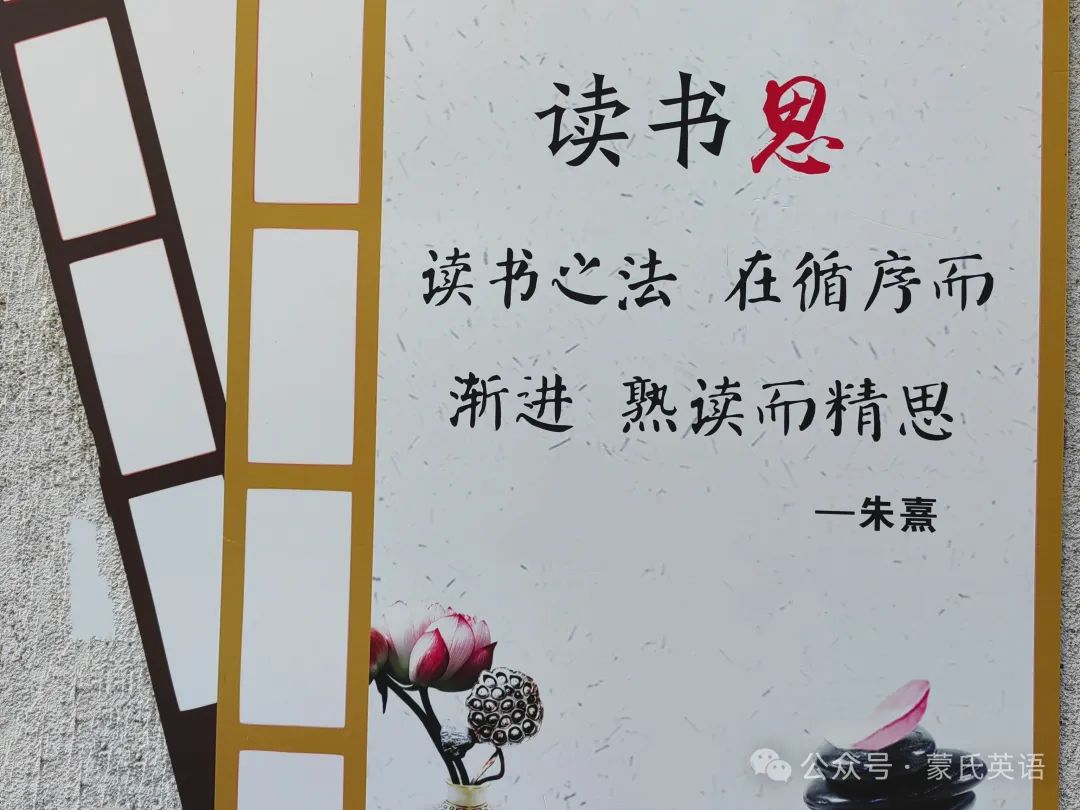 中考英语填空题考点易错点口诀 第2张 中考英语填空题考点易错点口诀 第2张