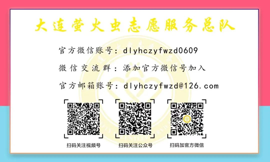 中考天气提醒 第2张 中考天气提醒 第2张