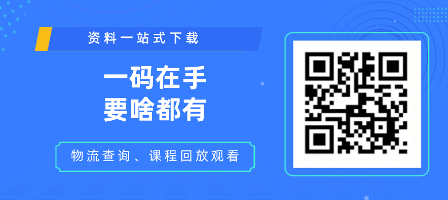 高考备考 | 从“五育并举”到“五育融合”:内涵、合理性与实现路径 第1张
