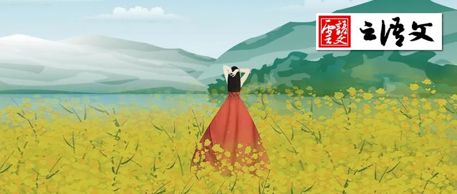 中考高分作文:特别的_______(范文7篇,附点评)【可打印】 第1张