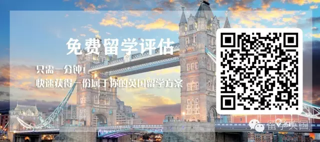 这8所英国名校,接受中国高考成绩直入! 第10张 这8所英国名校,接受中国高考成绩直入! 第10张