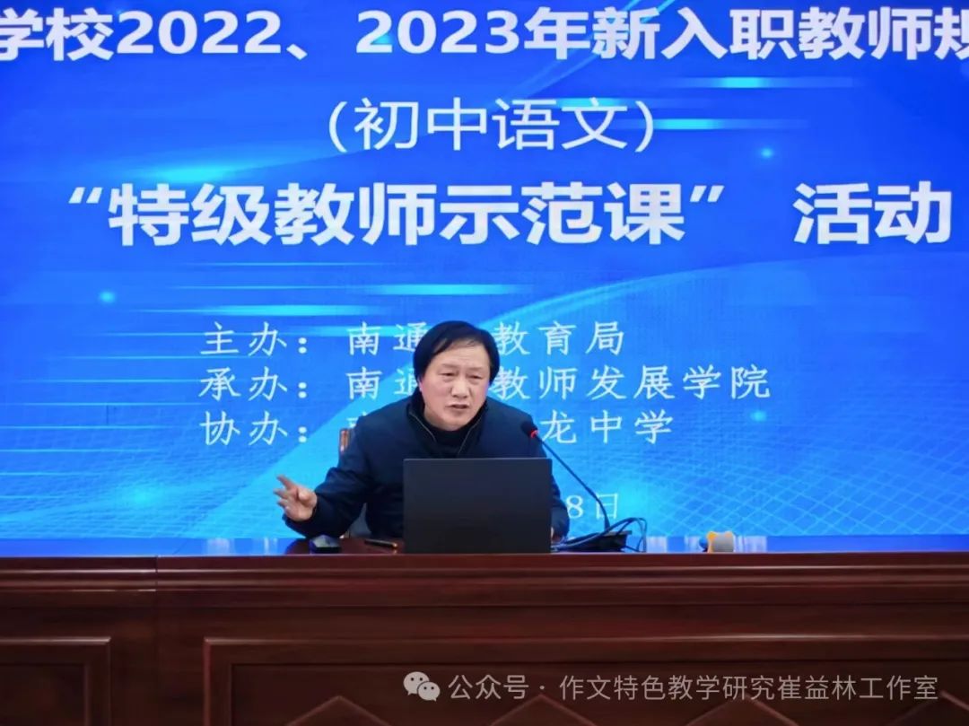 【第486期】【应广大即将参加中考考生的要求,近期我们将陆续发布一些同龄人的佳作,敬请关注,敬请留言……】 第1张