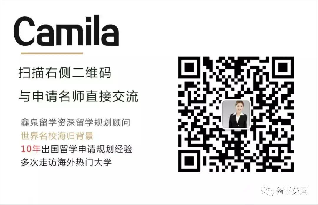 这8所英国名校,接受中国高考成绩直入! 第9张 这8所英国名校,接受中国高考成绩直入! 第9张