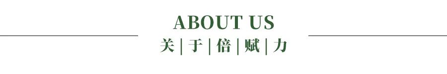 【心理驿站】中考、高考厚积薄发,争做“黑马”! 第7张