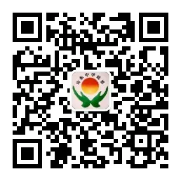 高考数学从来没有这么重要过! 第9张