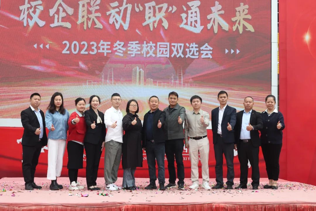 中考来临之际,家长的选择关乎孩子的未来! 第4张 中考来临之际,家长的选择关乎孩子的未来! 第4张