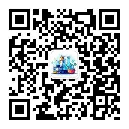 承德实验中考:试题十二 蒸发食盐水制食盐晶体 第5张 承德实验中考:试题十二 蒸发食盐水制食盐晶体 第5张