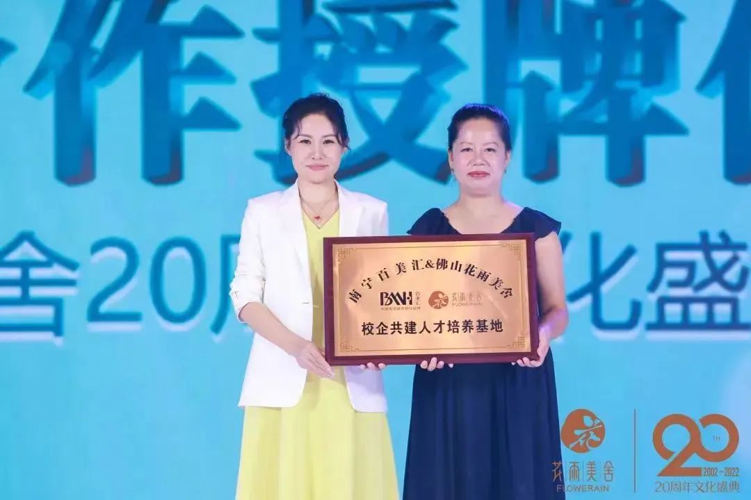 中考来临之际,家长的选择关乎孩子的未来! 第6张 中考来临之际,家长的选择关乎孩子的未来! 第6张