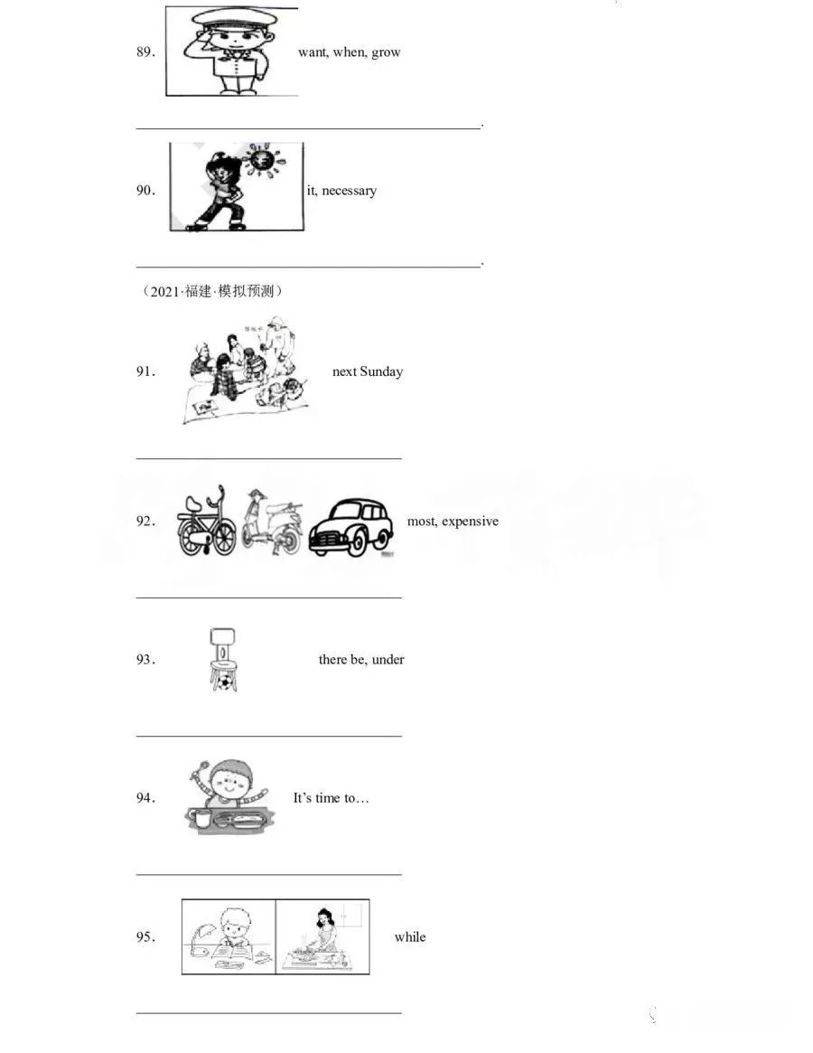 【中考英语】看图作文写作技巧,初中生必备!(附真题例文及答案解析) 第18张