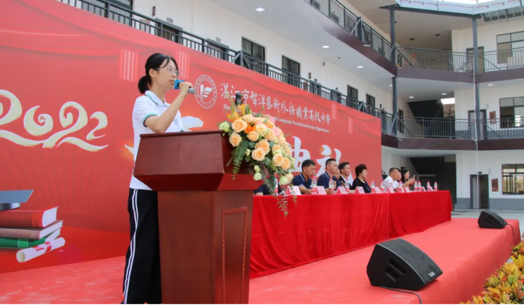 中考不理想,通往大学,这所学校了不起 第3张