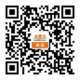 2024江西中考时间确定→ 第6张 2024江西中考时间确定→ 第6张