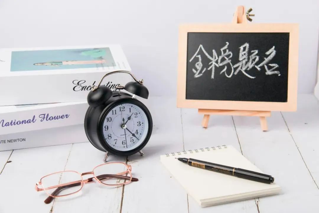 中考后才真正明白:初三“三模”背后的指导意义~ 第3张 中考后才真正明白:初三“三模”背后的指导意义~ 第3张