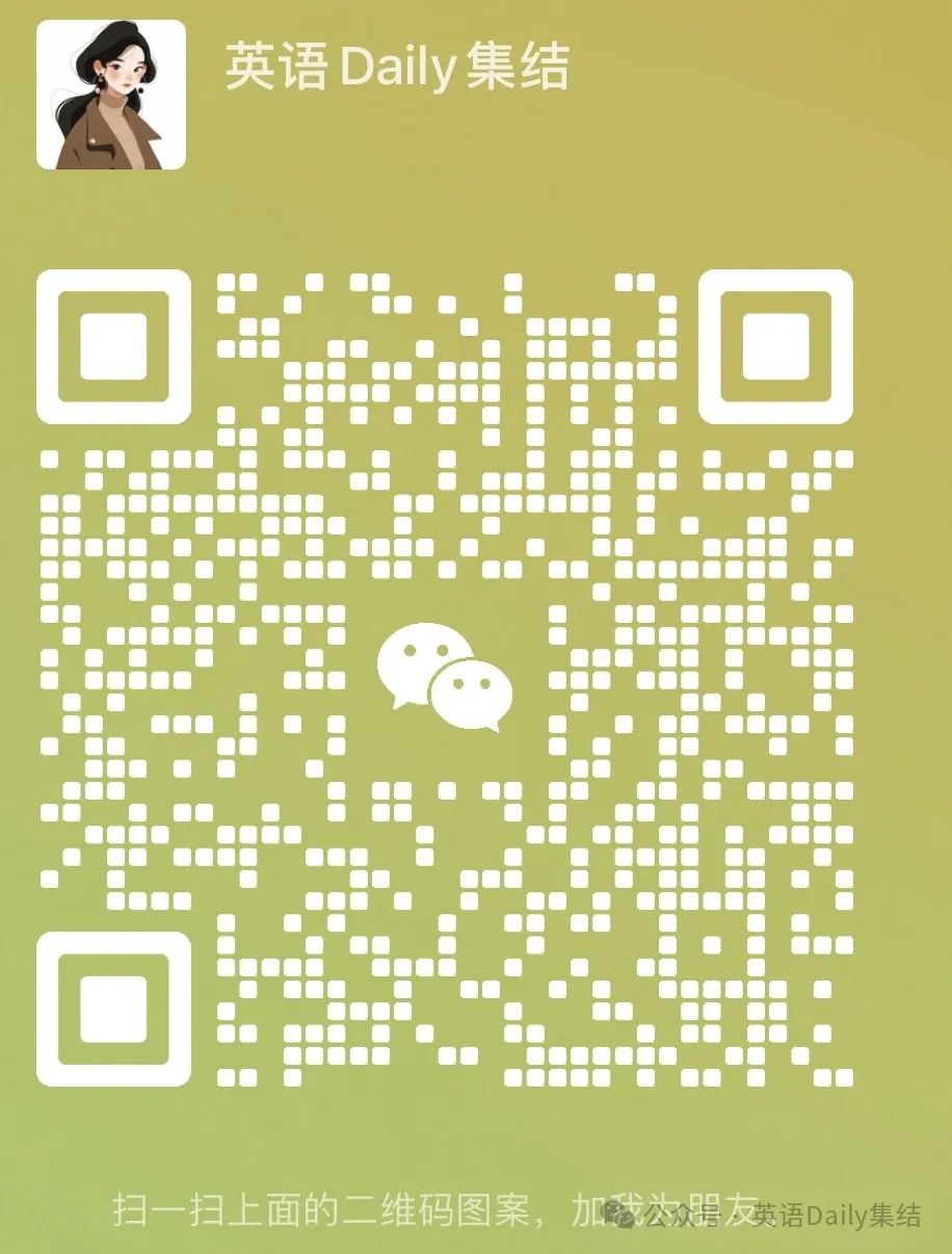 【中考英语作文-热点话题2:经历与感受】2023年真题11篇+写作分析 第29张 【中考英语作文-热点话题2:经历与感受】2023年真题11篇+写作分析 第29张