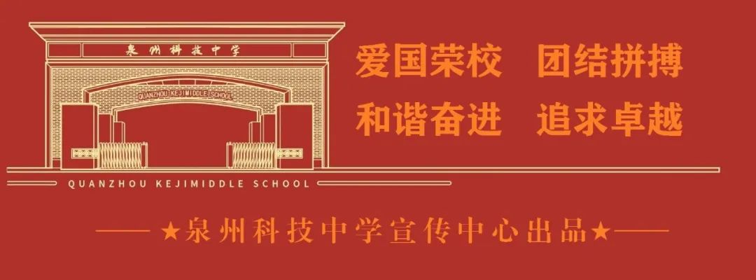 高考倒计时30天 | 盛景可待,繁花可期! 第2张 高考倒计时30天 | 盛景可待,繁花可期! 第2张