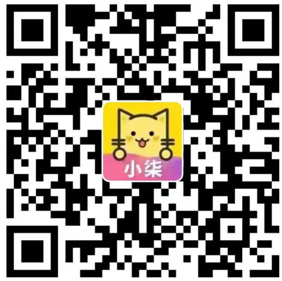 家有中高考考生的车主注意:送考车贴开领啦! 第3张