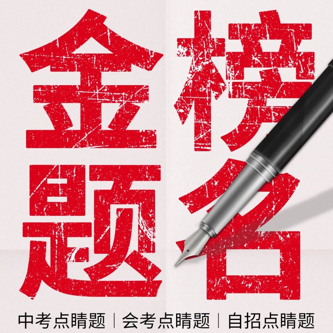 青岛中考 | 信息技术和艺术考试成绩可查!附查询方式 第12张