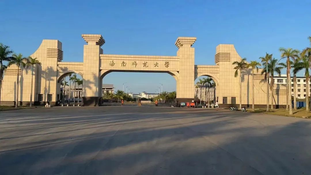高考倒计时30天!这些备考策略和减压妙招请收好 第26张