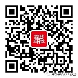 九年级中考毕业班教学质量措施发言稿2024最新 第1张