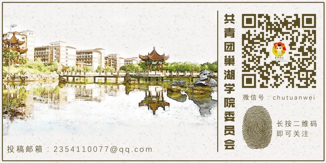 高考倒计时30天 | 锋芒毕露,静待风来! 第38张