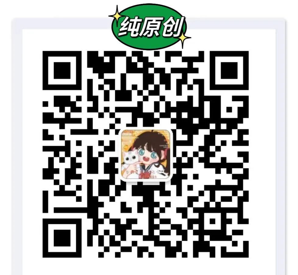 高考倒数30日班会课|《 不懈奋斗 终将折桂》高考倒计时30日班会课——班会课件原创日记 第2张 高考倒数30日班会课|《 不懈奋斗 终将折桂》高考倒计时30日班会课——班会课件原创日记 第2张