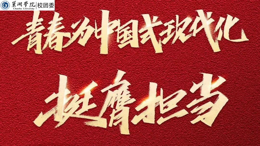 高考倒计时30天 | 锋芒毕露,静待风来! 第34张