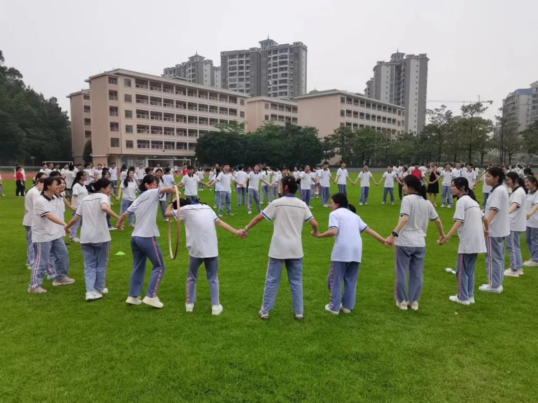 助力高考  与梦同行 —四会中学2024届高三学生减压赋能活动 第18张
