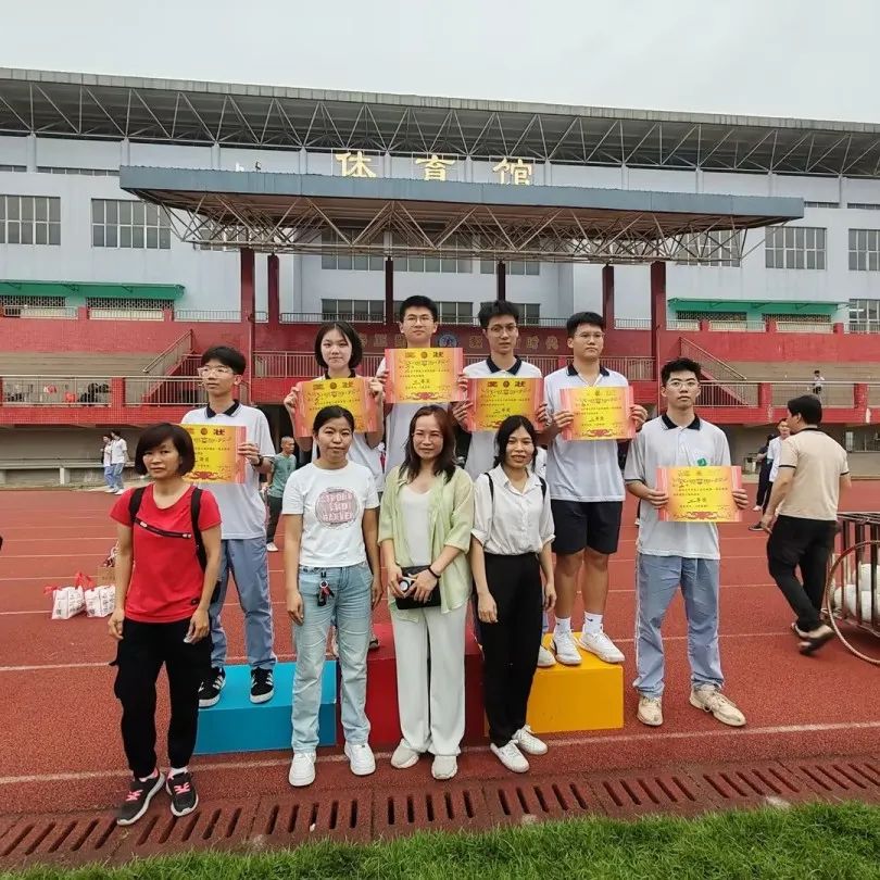 助力高考  与梦同行 —四会中学2024届高三学生减压赋能活动 第21张